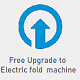 Gera free upgrade to electric folding machine